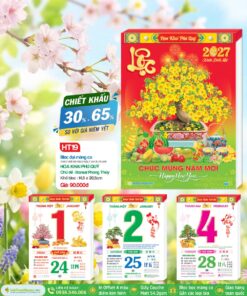 Mã Số: HT19 | Hoa Khai Phú Quý (Bloc Lẻ) [Bloc Đại (14.5x20.5cm)]