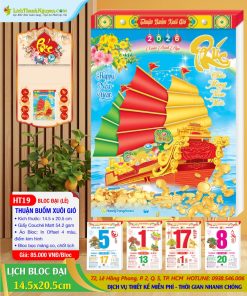 Trang chủ 53 Bloc Đại 14.5x20.5 Thuận Buồm Xuôi Gió