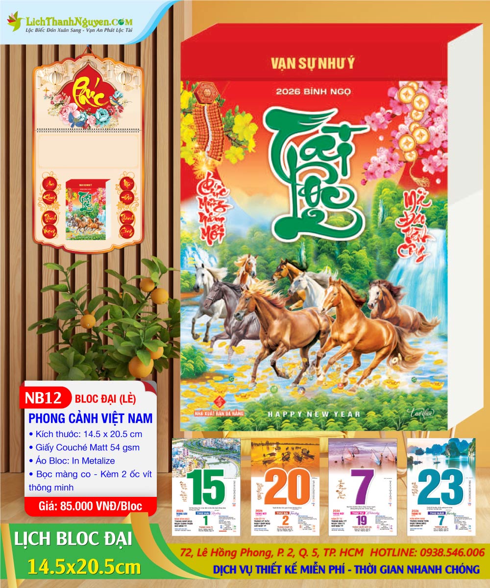 Mã Số: NB12 - Bloc Đại (14.5x20.5cm) - Phong Cảnh Việt Nam (Bloc Lẻ) 7 Bloc Đại 14.5x20.5 Phong Cảnh Việt Nam