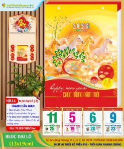 Trang chủ 31 Bloc Đại Lỡ Tranh Dân Gian