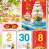 Bloc Đại Thuận Buồm Xuôi Gió