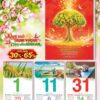Bloc Đại Khai Mở Thịnh Vượng Chào Đón Bình An