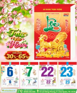 Mã Số: NB10 | Bloc Rời (14.5x20.5cm) - Trà Và Hoa