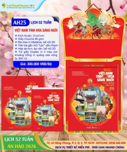 Mã Số: - AH25 - Việt Nam Tinh Hoa Sáng Ngời