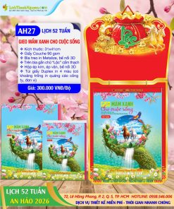 Lịch 52 Tuần An Hảo 2026 Trọn Bộ 3 Mã Số: AH27 - Gieo Mầm Xanh Cho Cuộc Sống