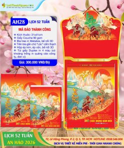 Trang chủ 63 Mã Số: AH28 - Mã Đáo Thành Công