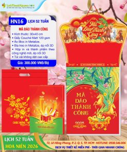 Trang chủ 67 Mã Số: HN16 - Mã Đáo Thành Công