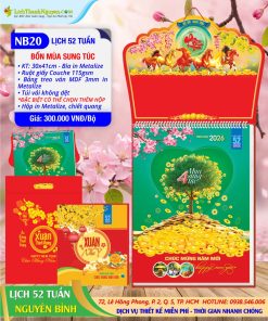 Trang chủ 69 Mã Số: NB20 - Bốn Mùa Sung Túc