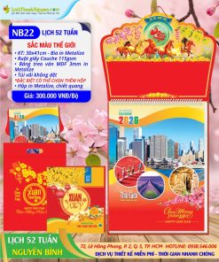 Mã Số: NB22 - Sắc Màu Thế Giới